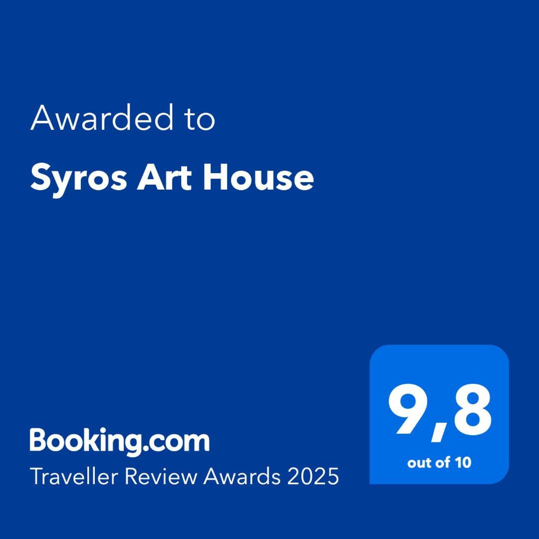 Вилла Syros Art House Ано-Сирос Экстерьер фото